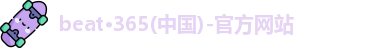 beat365